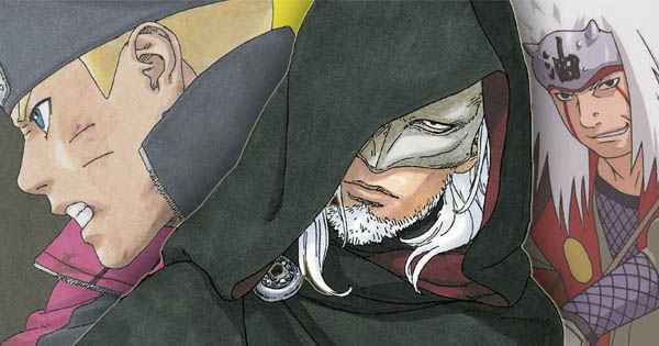 Boruto: Naruto Next Generations – Riot Bits Boruto: Naruto Next Generations