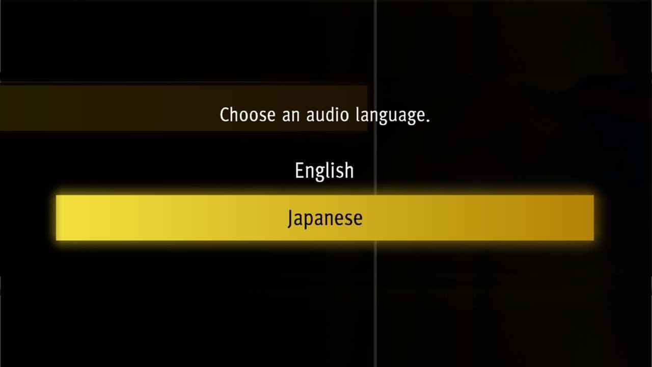 Yakuza: Like a Dragon Language