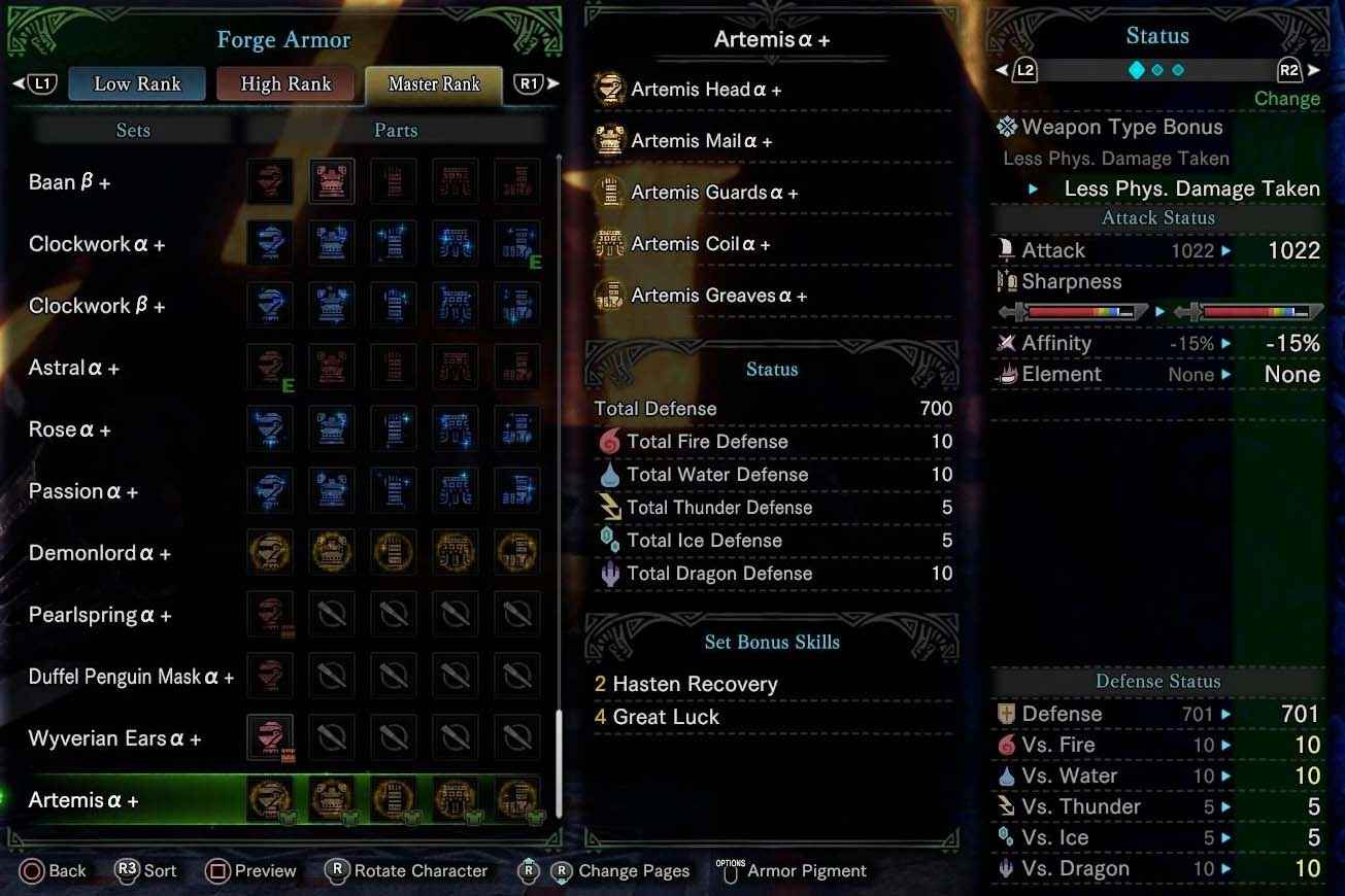 몬스터헌터 월드: Iceborne Artemis Alpha Armor