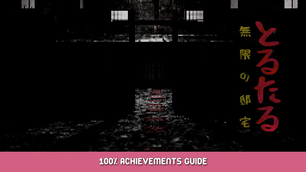 ToruTaru 100% Achievements Guide