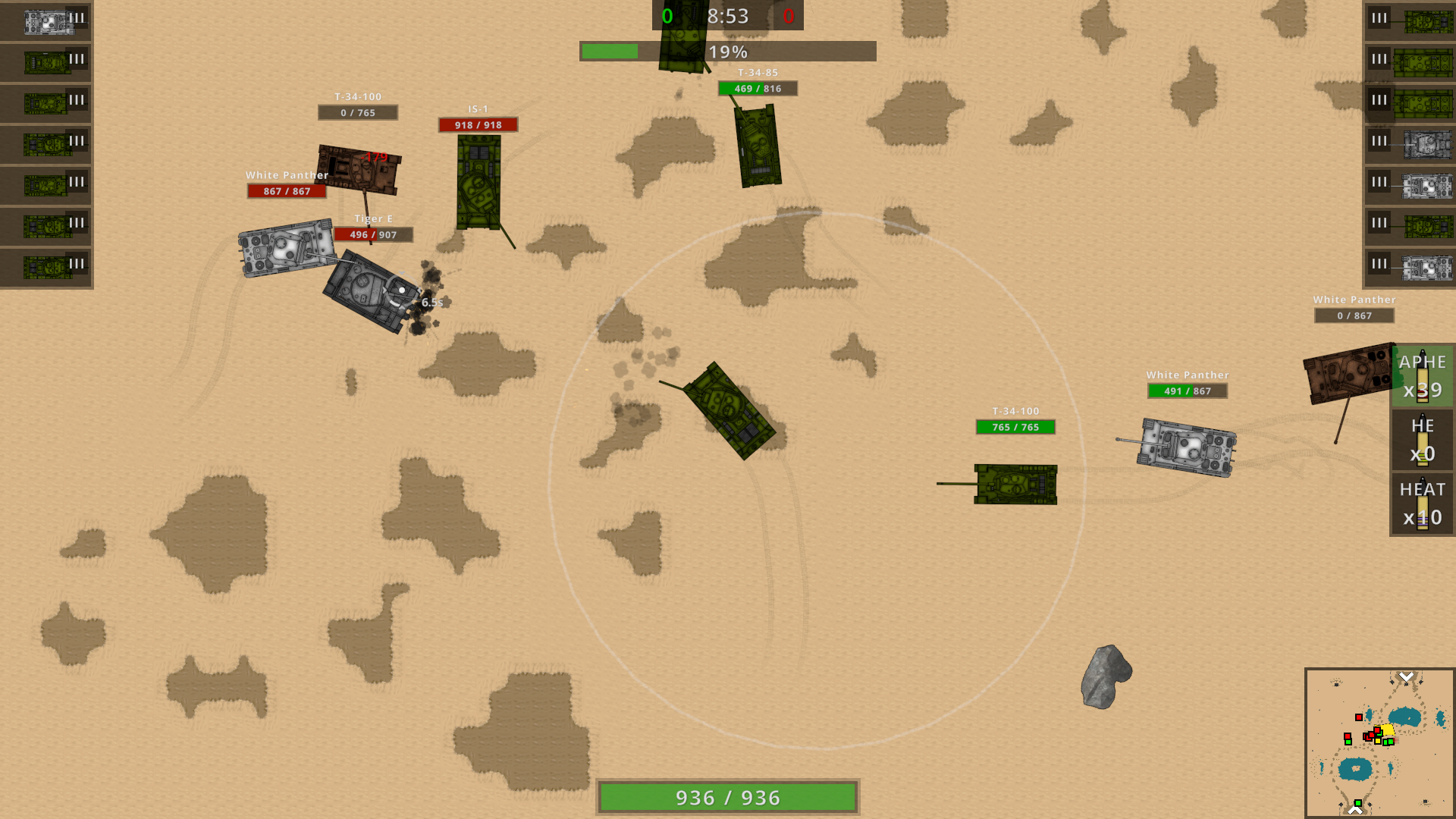 Example of What a Battle Looks Like