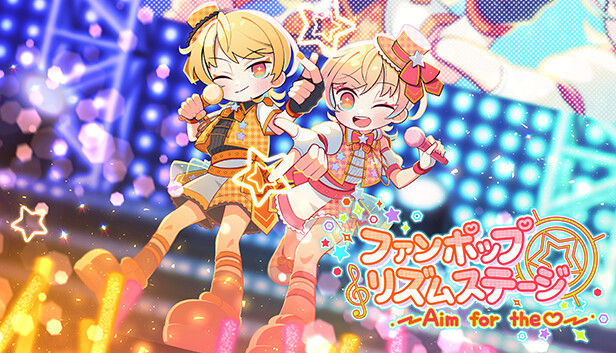 FAN POP RHYTHM STAGE〜Aim for the♡〜 Update Patch Notes on April 2, 2024