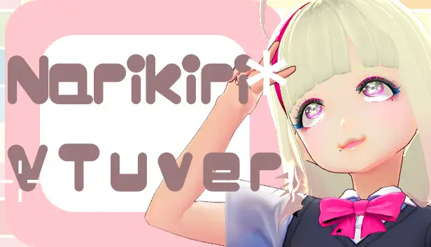 なりきりVTuber Update Patch Notes on April 7, 2024