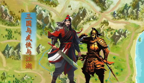 Three Kingdoms and Martial Arts en Jianghu updaten patchopmerkingen op 12 april 2024